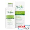 کرم آبرسان سیمپل Simple Kind to Skin Replenishing Rich Moisturiser