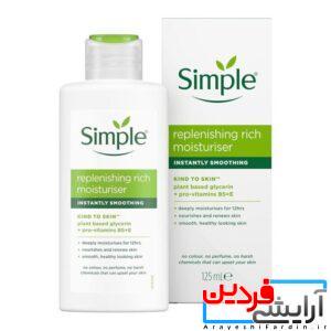 کرم آبرسان سیمپل Simple Kind to Skin Replenishing Rich Moisturiser