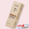 سرم آبرسان سد دفاعی برنج و سراماید آنوا Anua 7 Rice Serum - Image 2