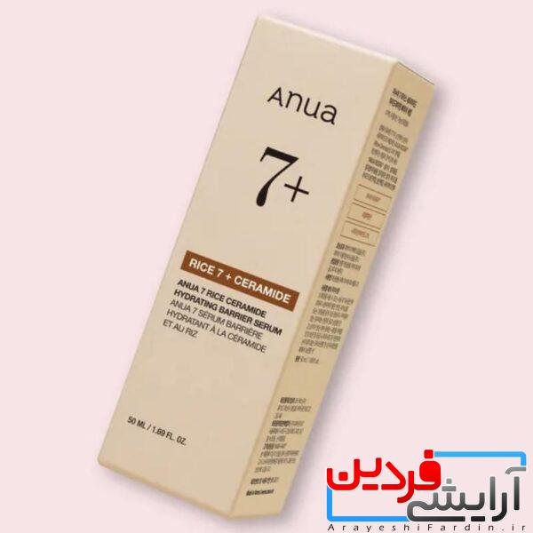 سرم آبرسان سد دفاعی برنج و سراماید آنوا Anua 7 Rice Serum - Image 2