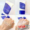 کرم ضد آفتاب بی رنگ ایزنتری SPF50 حاوی هیالورونیک اسید EELHOE - Image 2