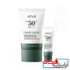 پک کرم ضد آفتاب آبرسان هارتلیف + پانتنول SPF50+ Anua