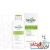 کرم آبرسان و مرطوبکننده سیمپل مدل Light Hydrating Moisturiser - Image 2