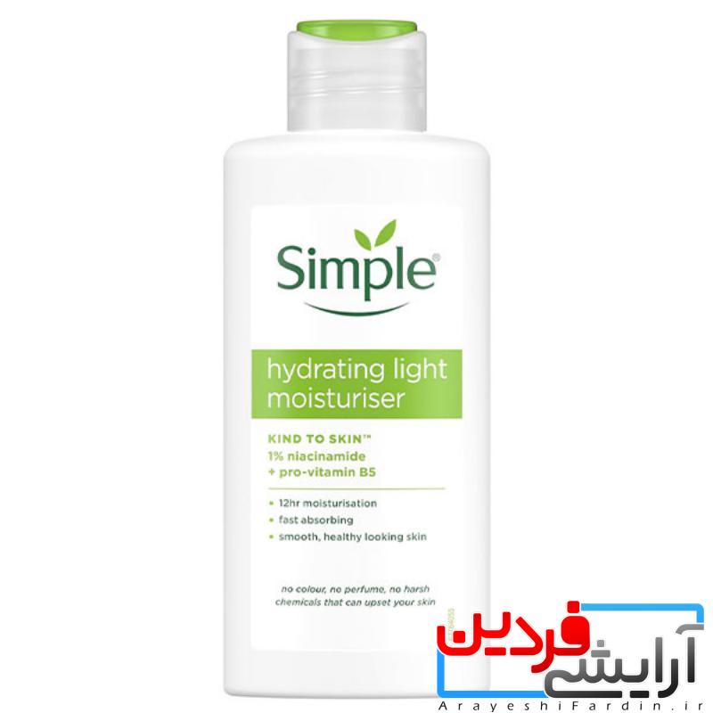IMG_0906 کرم آبرسان و مرطوبکننده سیمپل مدل Light Hydrating Moisturiser - Image 1