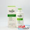 کرم آبرسان و مرطوبکننده سیمپل مدل Light Hydrating Moisturiser - Image 3