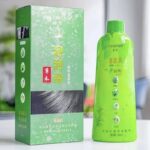 شامپو رنگ گیاهی دی امپرور ۵۰۰ میل (DYE EMPEROR) - Image 3