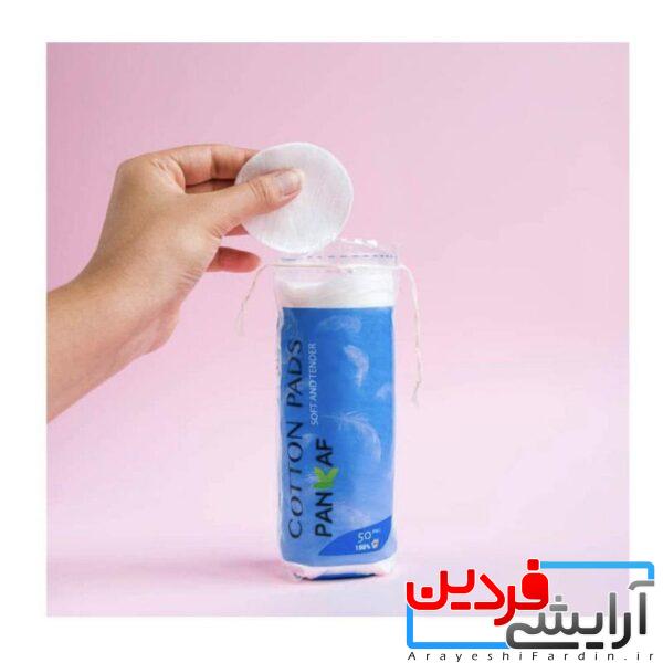 پد آرایش پاک کن 50 عددی پنکاف Makeup remover pad 50 pcs PANKAF - Image 2