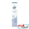 سرم آبرسان کیوی QV Face Hydrate + Renew Serum