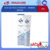سرم آبرسان کیوی QV Face Hydrate + Renew Serum - Image 2