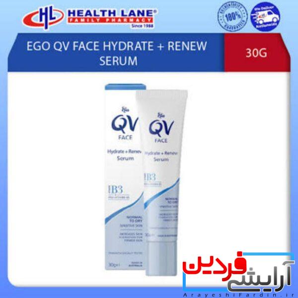 سرم آبرسان کیوی QV Face Hydrate + Renew Serum - Image 2
