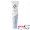 سرم آبرسان کیوی QV Face Hydrate + Renew Serum - Image 3