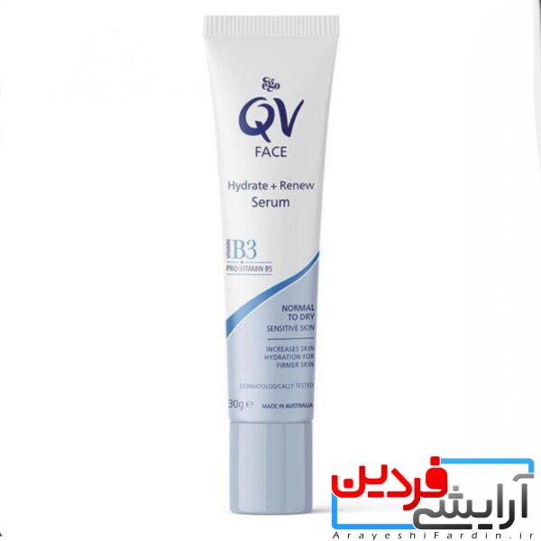 سرم آبرسان کیوی QV Face Hydrate + Renew Serum - Image 3