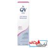 کرم مرطوب‌کننده آرامش‌بخش کیوی QV Face Ultra Calming Moisturiser 75g