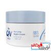 کرم شب مغذی کیوی QV Face Nurturing Night Cream B3