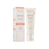 کرم ترمیم‌کننده Avène Tolérance CONTROL Soothing Skin Recovery