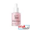 سرم ضد لک هلو و نیاسینامید آنوا (Anua Peach & Niacinamide Serum)