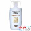 ضد آفتاب فیوژن واتر بدون رنگ ایزدین (ISDIN Fusion Water SPF 50) - Image 2