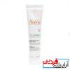 کرم ترمیم کننده سیکالفیت پلاس ۴۸ ساعته اون Avene Cicalfate+ Repair Cream