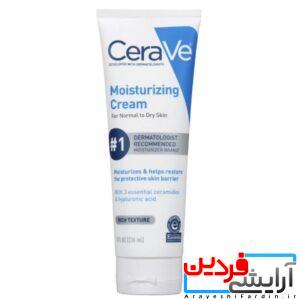کرم مرطوب‌کننده سراوی (CeraVe Moisturizing Cream)