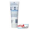 کرم مرطوبکننده سراوی (CeraVe Moisturizing Cream) - Image 2