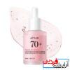 سرم ضد لک هلو و نیاسینامید آنوا (Anua Peach & Niacinamide Serum) - Image 3