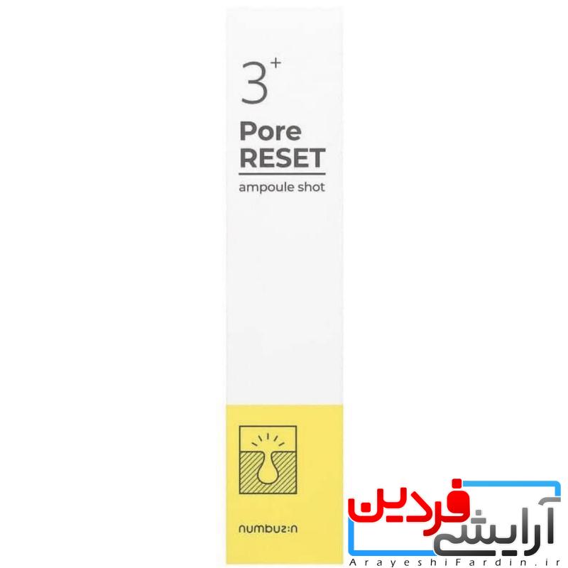 IMG_5357 آمپول بازسازی منافذ نامبوزین Numbuzin No.3 Pore Reset Ampoule Shot - Image 1