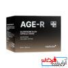 کرم کپسولی گلوتاتیون مدی کیوب Medicube Age R Glutathione Glow