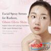 سرم روشن کننده گلوتاتیون مدی کیوب PDRN Pink Glutathione Serum Mist - Image 2