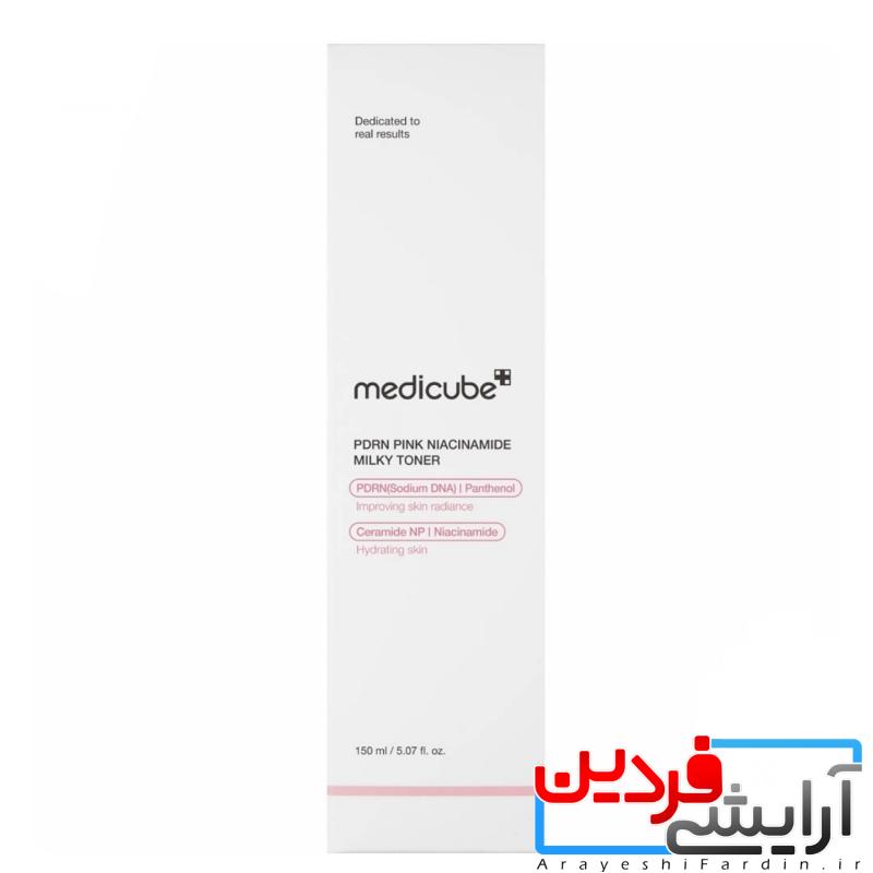 IMG_5396 تونر شیری نیاسینامید روشن کننده مدی کیوب Medicube PDRN Pink - Image 1