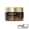 کرم کپسول ویتامین سی عمیق مدی کیوب Medicube Deep Vita C Capsule