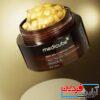 کرم کپسول ویتامین سی عمیق مدی کیوب Medicube Deep Vita C Capsule - Image 3