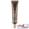 سرم رتینول مدی‌کیوب (Medicube Deep Vita A Retinol Serum) - Image 3