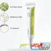 کرم رتینول شات سلیمکس Celimax The Real Retinol Shot - Image 2
