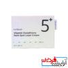 کرم ضد لک نامبوزین شماره 5 Numbuzin No.5 Vitamin Dark Spot