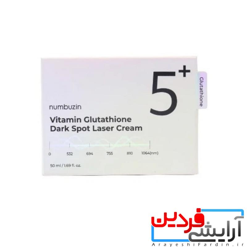 IMG_5547 کرم ضد لک نامبوزین شماره 5 Numbuzin No.5 Vitamin Dark Spot - Image 1