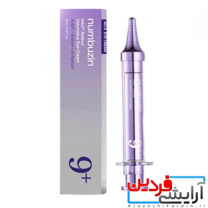 IMG_5721 کرم دور چشم و لیفتینگ نامبوزین مدل ریتنول Numbuzin NAD+Retinol - Image 1