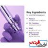 کرم دور چشم و لیفتینگ نامبوزین مدل ریتنول Numbuzin NAD+Retinol - Image 2