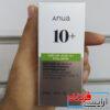 سرم ازلیک اسید و هیالورونیک اسید ضدقرمزی آنوا Anua Azelaic Acid 10% - Image 2