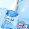 سرم هیالورونیک اسید و مولتی پپتاید مدی کیوب (Medicube) - Image 3