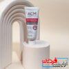 کرم ضد لک ای سی ام دپی وایت (Depiwhite Advanced) ACM - Image 2