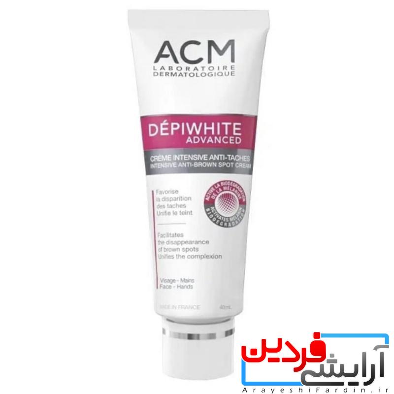 IMG_7900 کرم ضد لک ای سی ام دپی وایت (Depiwhite Advanced) ACM - Image 1