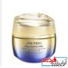 کرم لیفت و سفت‌کننده شیسیدو Vital Perfection Uplifting and Firming