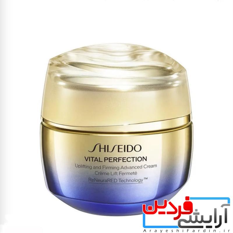 IMG_8009 کرم لیفت و سفتکننده شیسیدو Vital Perfection Uplifting and Firming - Image 1