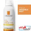 اسپری ضدآفتاب لاروش پوزای Invisible Spray SPF 50+ La Roche-Posay - Image 3