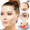 کرم بوتاکس طبیعی سوپر بوتاکس (Swpar Botax) - Image 2