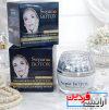 کرم بوتاکس طبیعی سوپر بوتاکس (Swpar Botax) - Image 4