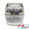 کرم بوتاکس طبیعی سوپر بوتاکس (Swpar Botax) - Image 5