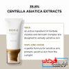 ضد آفتاب مینرال لایت Air‑Fit حاوی سنتلا SPF30 SKIN1004 - Image 4