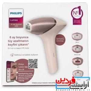 لیزر موی زائد فیلیپس لومیا مدل BRP958 سری 9900 philips