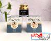 کرم بوتاکس و پف‌کننده صورت VIP - Image 4